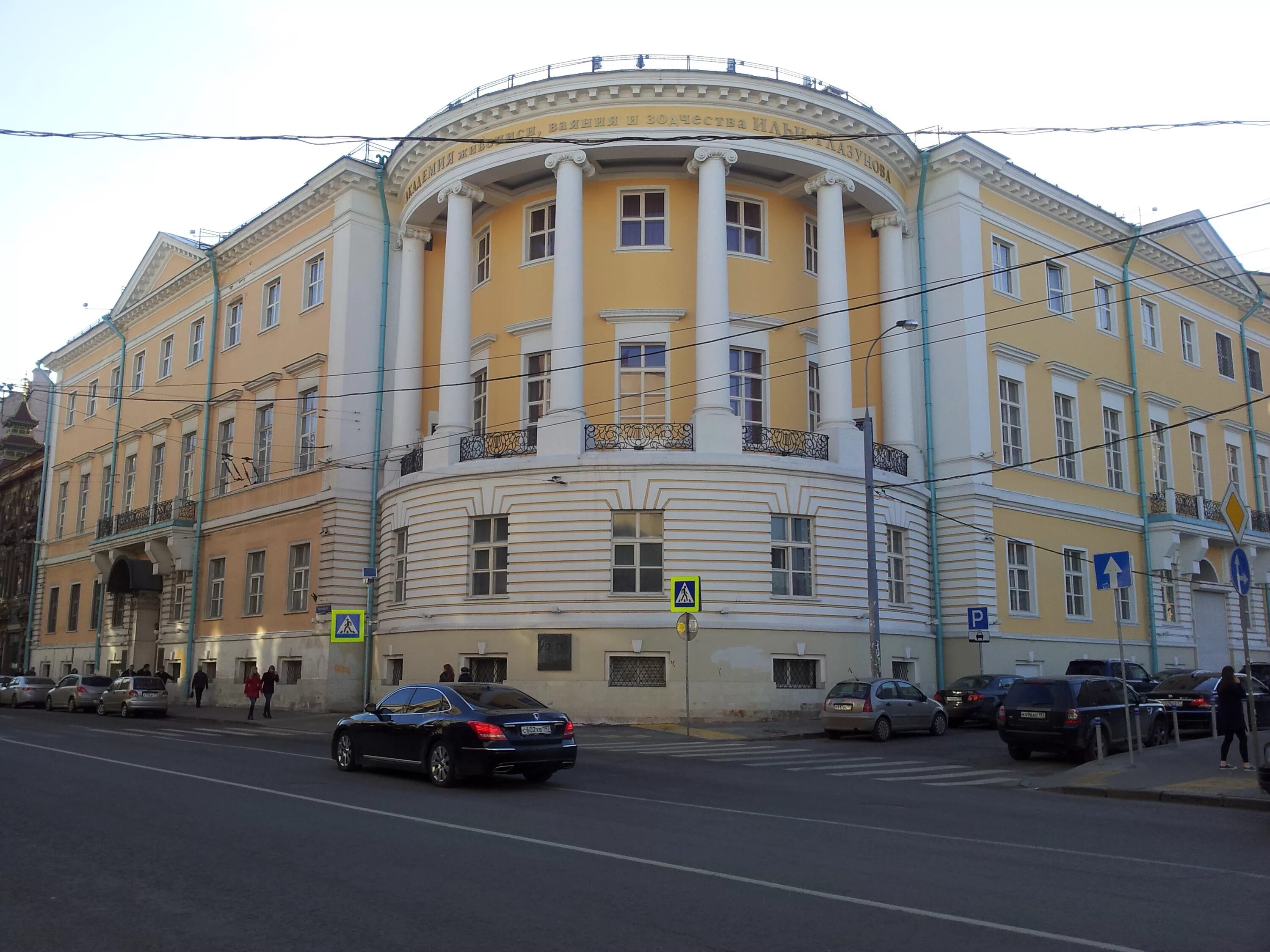 российская академия живописи, ваяния и зодчества ильи глазунова. живописи ваяния и зодчества. российская академия живописи, ваяния и зодчества ильи глазунова. живописи ваяния и зодчества. училище живописи ваяния и зодчества в москве.