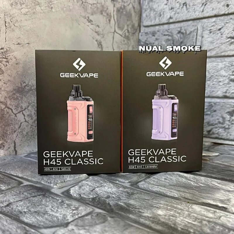 Geekvape h45 classic aegis hero 3. Geekvape h45 classic aegis hero 3. Geekvape h45 classic aegis hero 3. Geekvape h45 classic aegis hero 3. Geekvape h45 classic aegis hero 3.