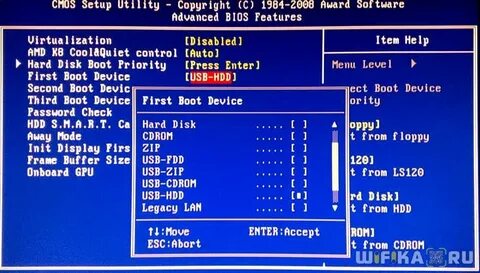 Bios загрузка с флешки в ноутбуке
