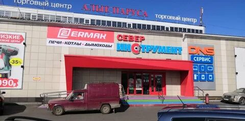 Ул кирова 142
