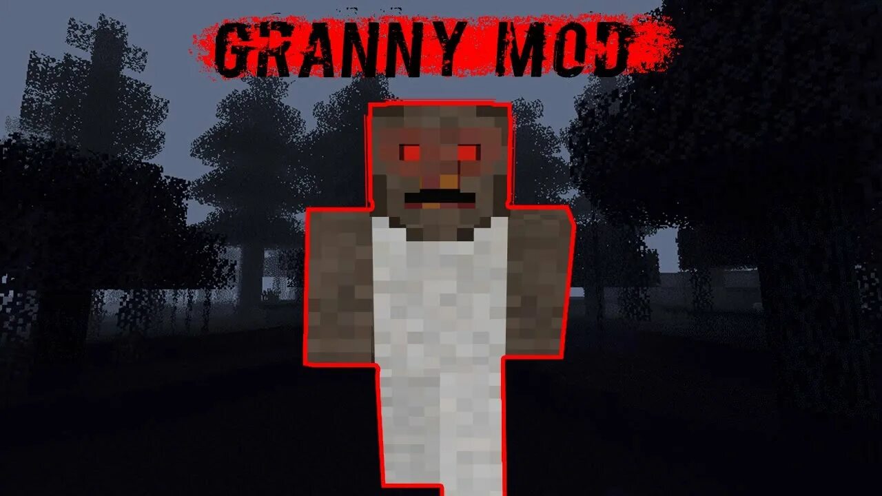 Мод Granny Minecraft