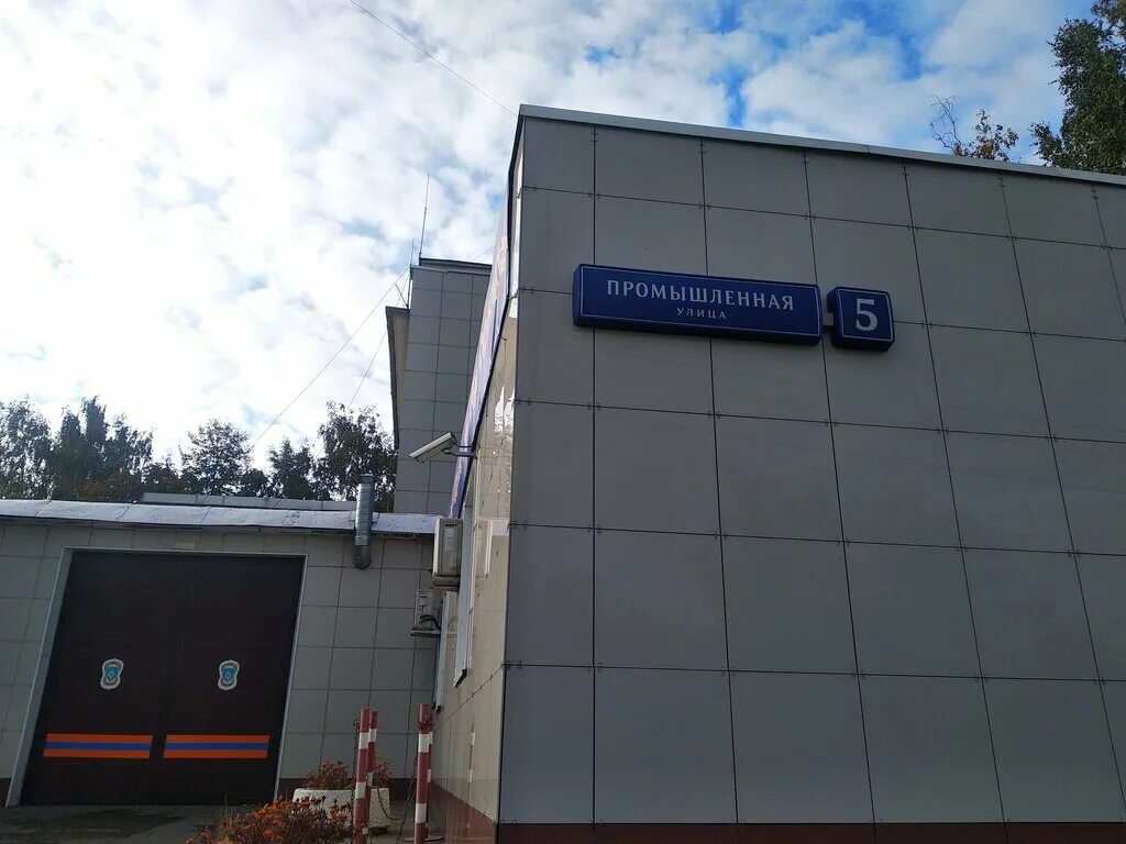 алтуфьевское 81-б. промышленная, 11а. 11, стр. москва ул. 3.