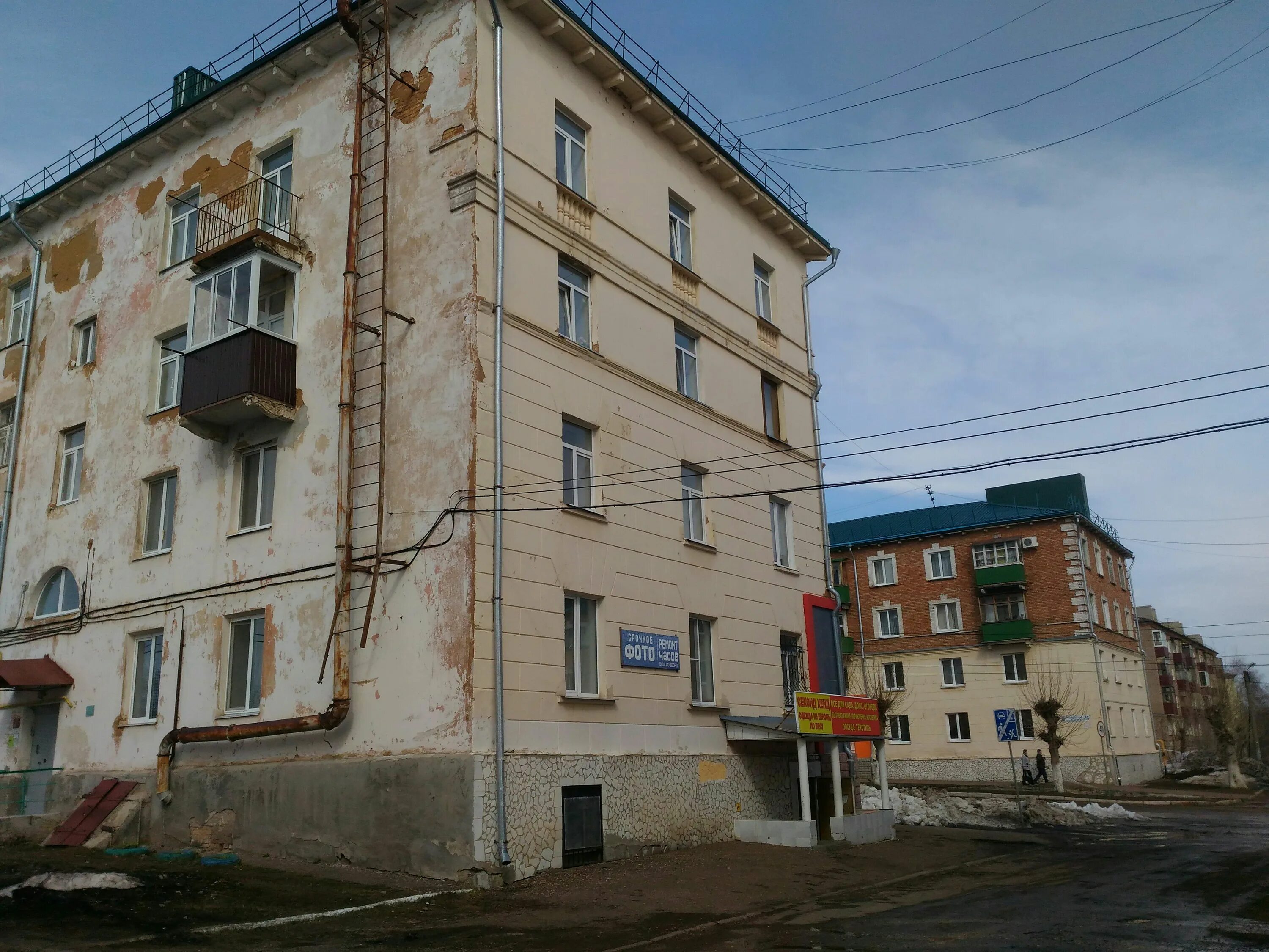 Бабаевская 18а кумертау. Мастерские кумертау. Г кумертау, улица ленина 25. Магазин уютный дом в кумертау. Кинотеатр горняк кумертау.