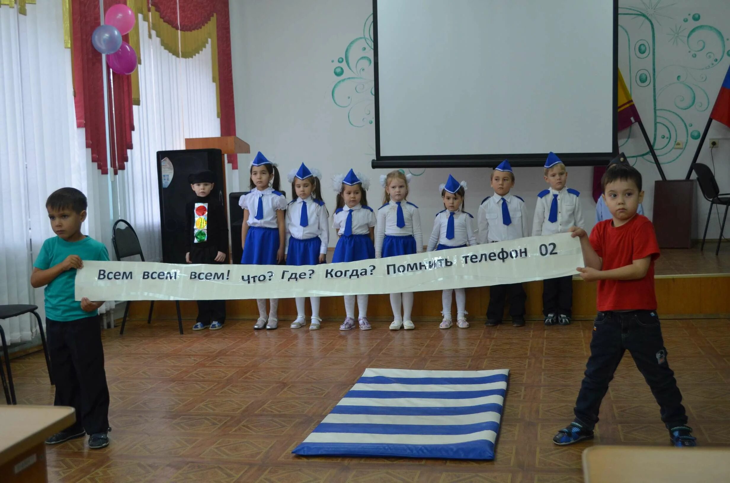 Костюмы для агитбригады. Костюмы для агитбригады. Агитбригада светофорик. Выступление агитбригад пдд. Выступление агитбригад пдд.