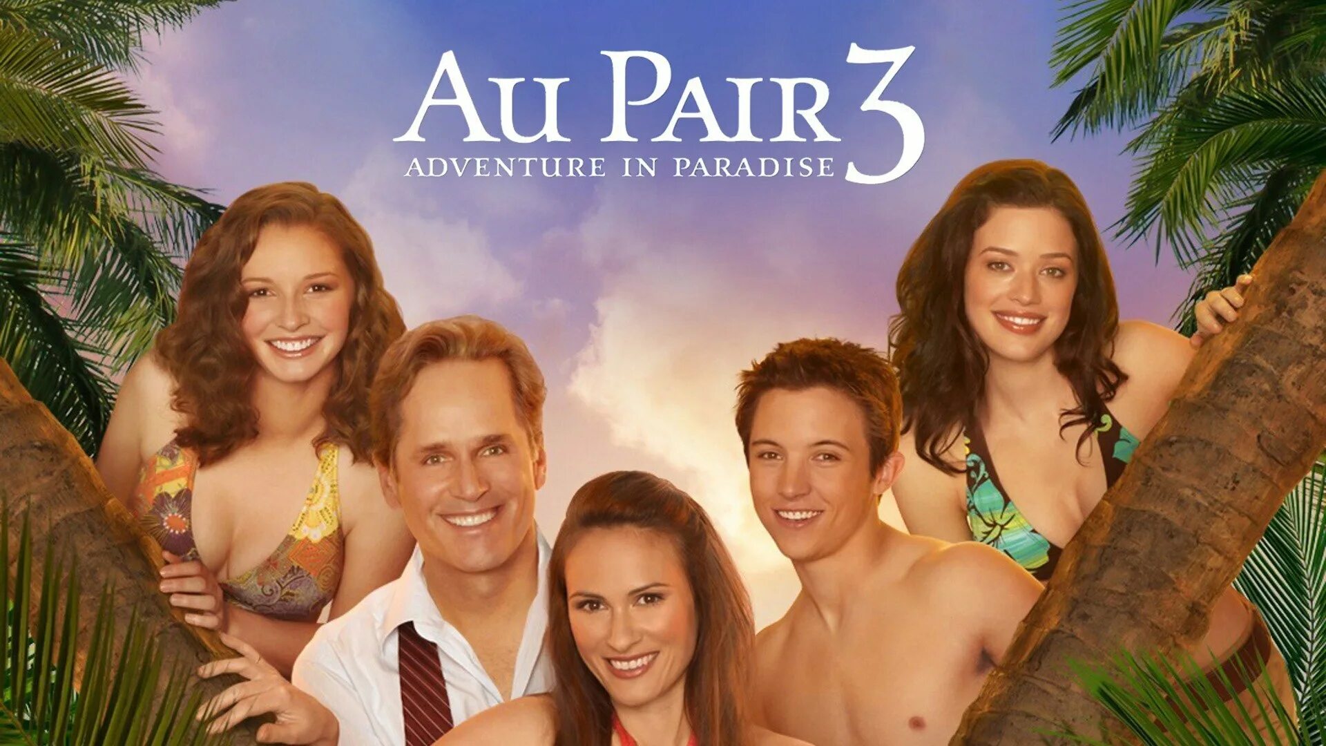 Pair movie. Идеальное сочетание (2022) the perfect pairing. Няньки 3. Хейди ленхарт няня 3. Хейди ленхарт няня 2.