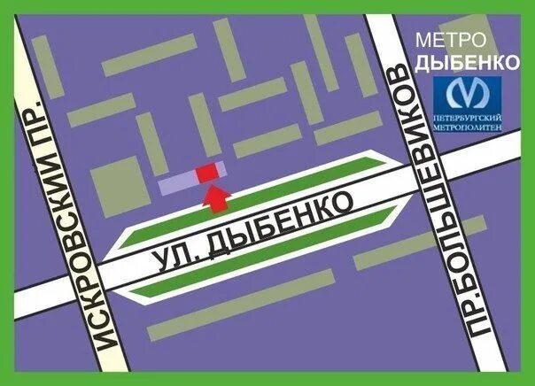 Улица дыбенко (станция метро). Метро спб улица дыбенко. Метро дыбенко санкт-петербург час пик. Станция метро улица дыбенко санкт-петербург. Вакансия метро дыбенко спб.