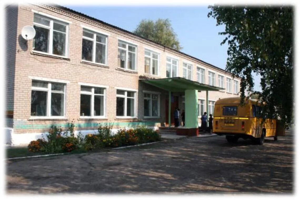 Сайт елховской школы самарской области. Кадеты выпускники. Самарская область самарская школа номер 1. Гбоу сош села подстепки. Самарская средняя общеобразовательная школа.