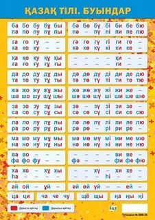 Жағажайдағы жалаңаш нудистердің кискаларының суреттері