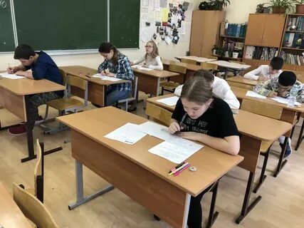 Архив контрольных