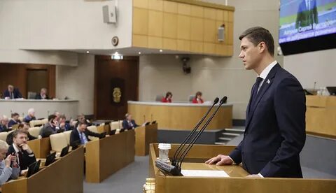 Дума отклонила законопроект