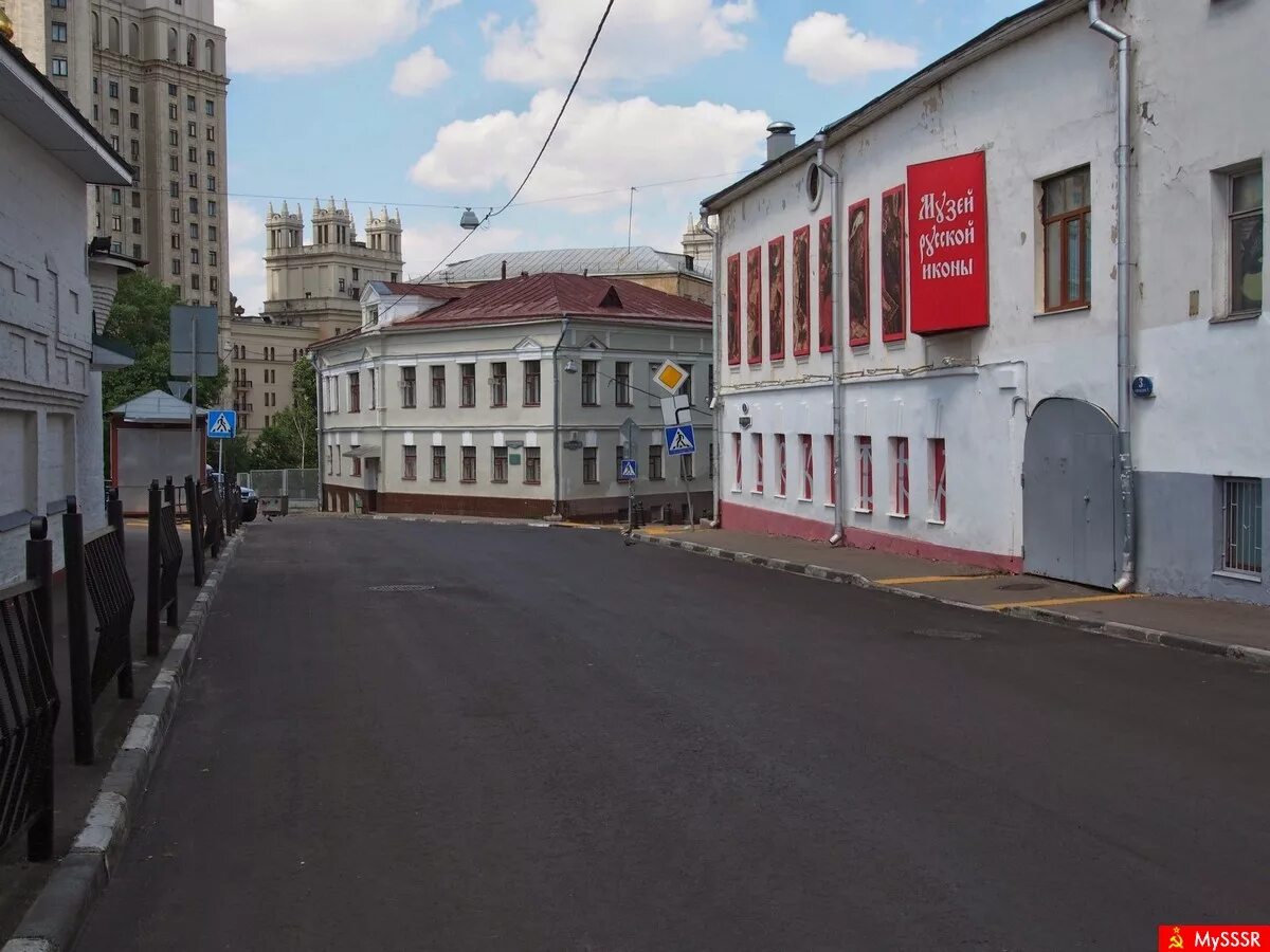 название улицы гончарная