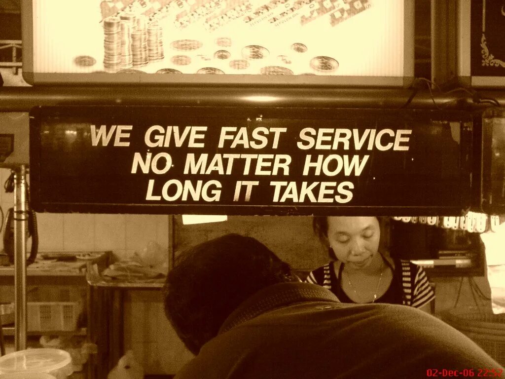 Fast сервис. No matter how. No matter how порядок слов. So close no matter how far. How much longer it takes