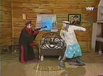 Деревня трусова