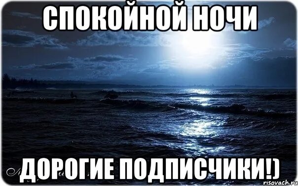 С новым годом дорогие подписчики мем Pin by Super Galahad on Юмор и сарказм Fictional characters, Character, Ronald m