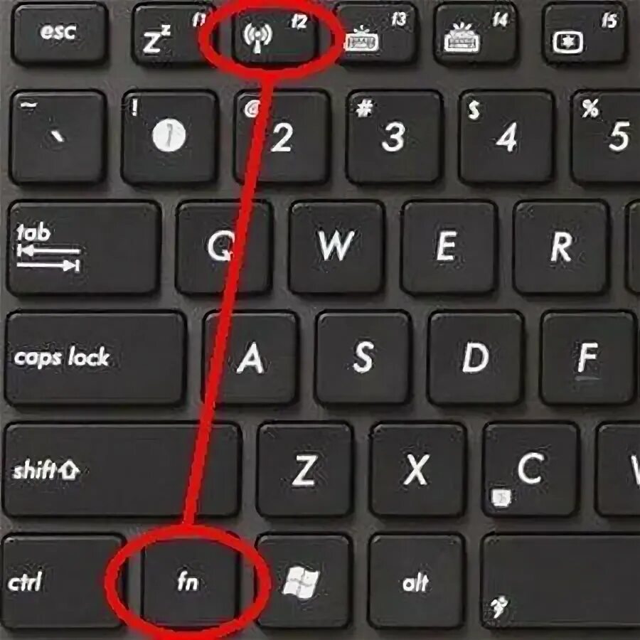 Кнопка вай фай ноут леново. Включить вай фай на клавиатуре ноутбука. Горячие клавиши на ноутбуке включение вай фай. Кнопка вай фай на ноутбуке hp. Включить вай фай на клавиатуре ноутбука.