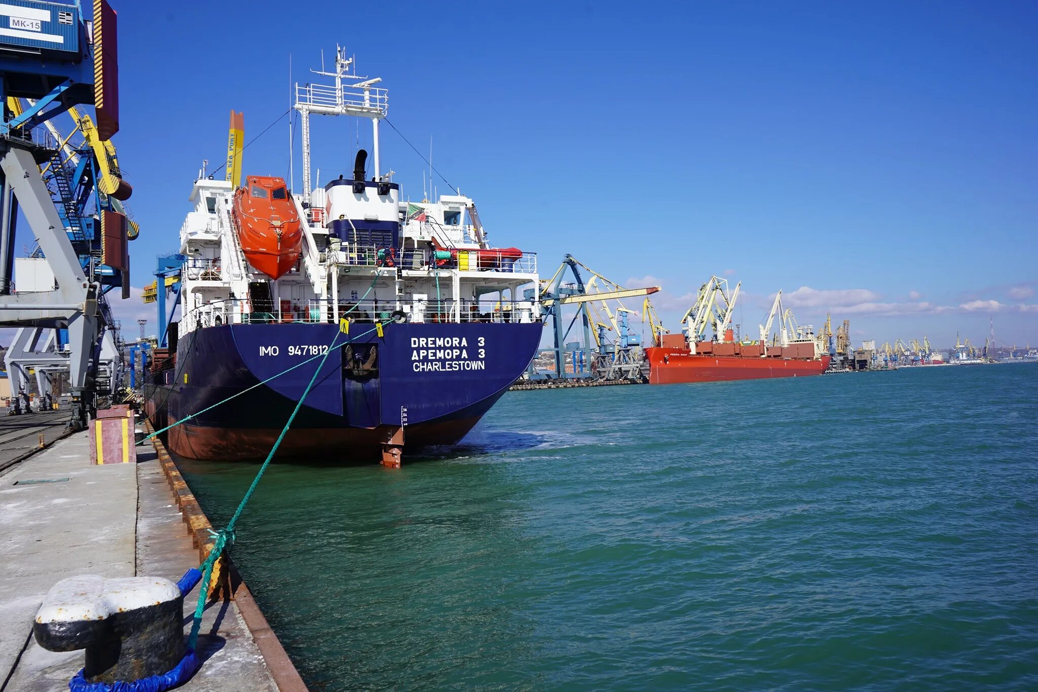 Морской порт невельск. Балкер порт советская гавань. Rpa port. Maersk mc–kinney moller. Невельск море порт.