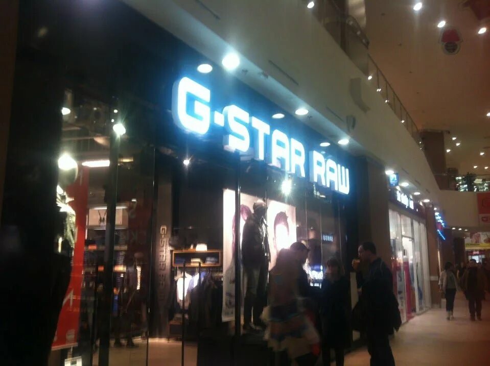 G star raw свитшот мужской. G raw москва. G star магазины в москве. G raw москва. G-star raw магазины в москве.