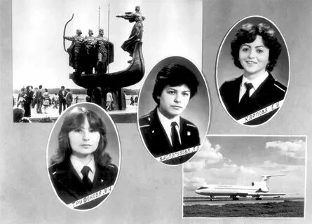 Выпуск 1984 года