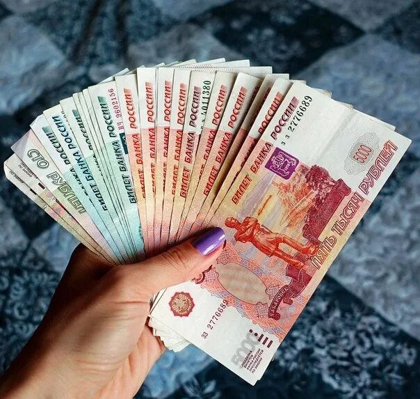 30000 рублей фото