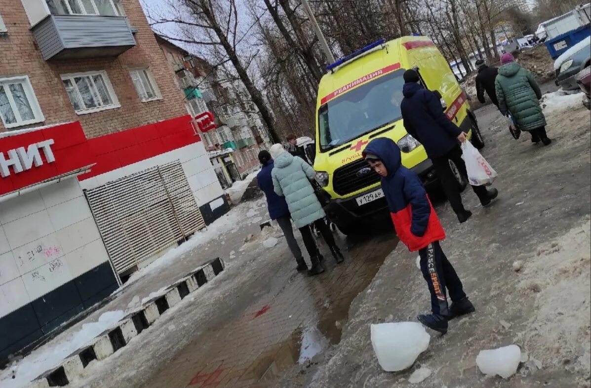 Про город упал. Про город упал