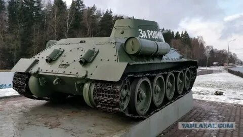 Тел 34