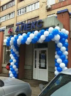Апекс самара каталог