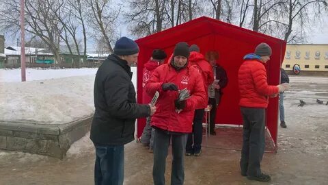 Гк пикет