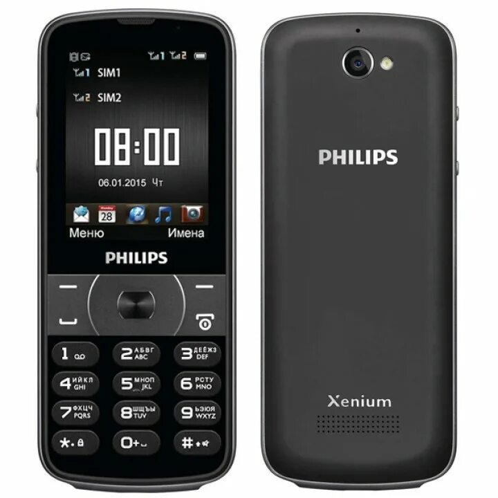 Обзор телефонов philips. Philips Xenium e560. Филипс ксениум е560. Philips Xenium е 560. Philips Xenium e580.