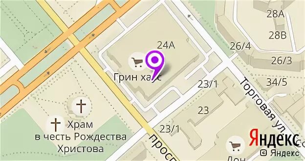 фикс прайс балаково режим работы. Fix price ступино. фикс прайс аэродромная. Fix price балаково. Fix price балаково.