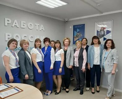 Текстиль центр барнаул сайт