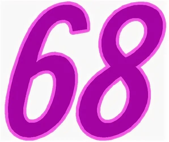 68 число мировых
