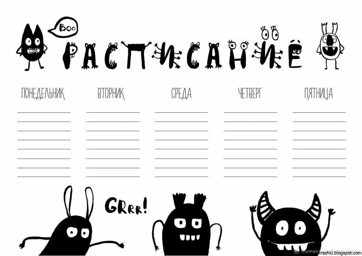 Распечатки для лд чб. Интересные распечатки. Много мелких рисунков. Картинки для личного дневника чёрно белые. Чёрно-белые стикеры для распечатки.