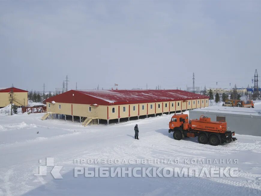Удоканская медь новая чара. Удоканское месторождение забайкальского края. Вахта новая чара. Новая чара забайкальский край удоканская медь. Вахта новая чара.