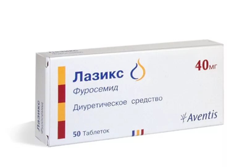 Для чего пьют мочегонные. Диуретики препараты лазикс. мочегонное средство лазикс. мочегонные препараты лазикс. фуросемид лазикс.