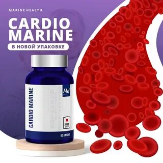 Marine health