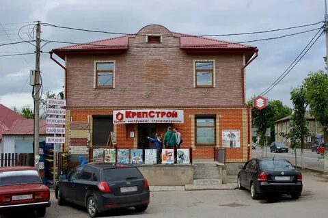 Магазины переславля