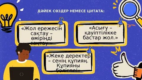 Иваново порно сайттары