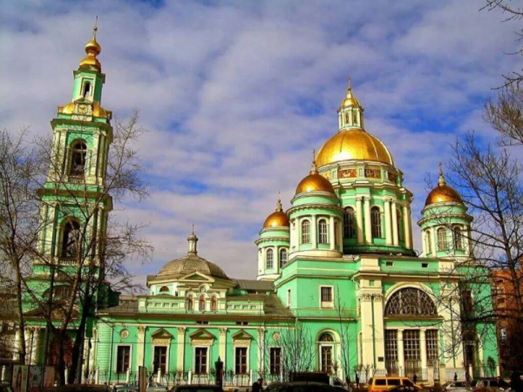 Сайт московской церкви. Храм на Бауманской в Москве Елоховский.