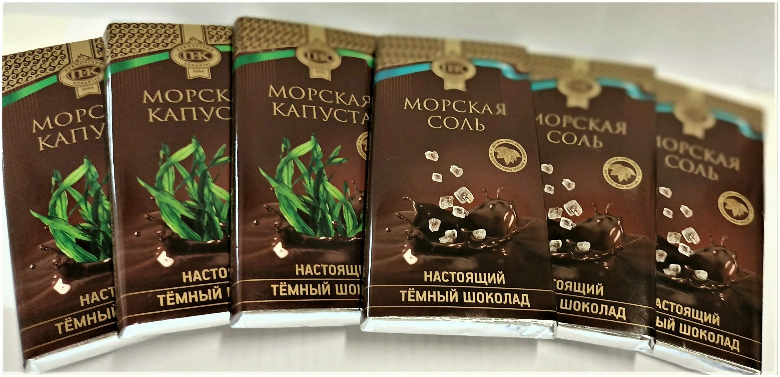 приморский шоколад с морской солью