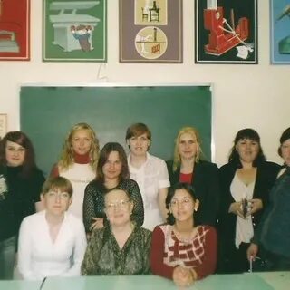 Группа 2001 года