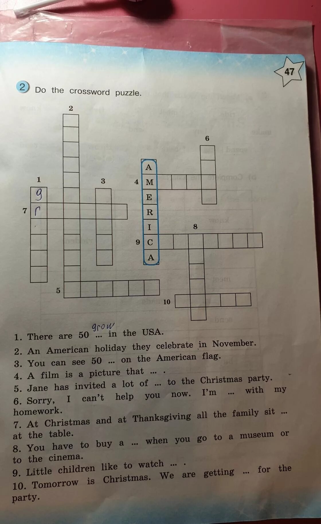 Do the crossword 6 класс