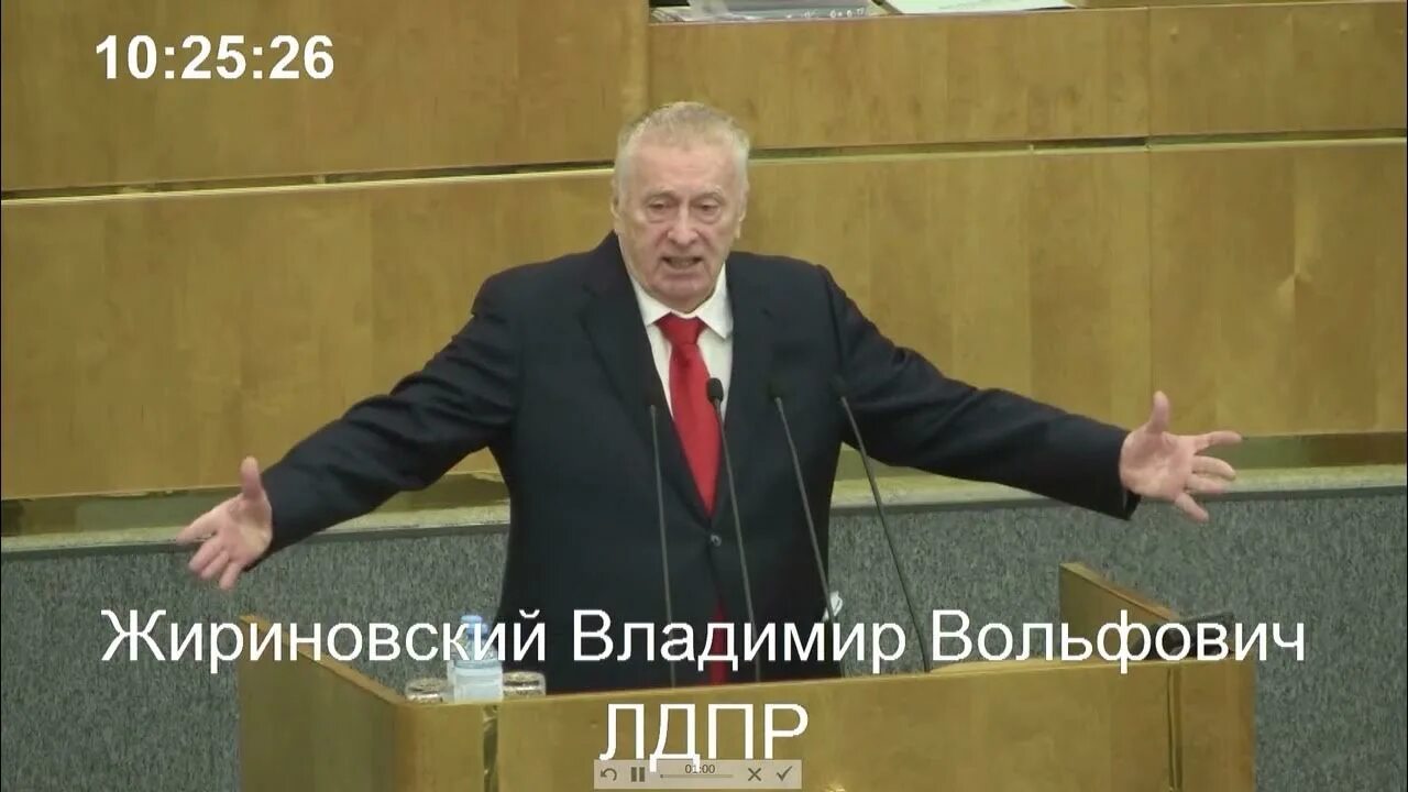 Что жириновский говорит о россии. Жириновский выступление в Думе. Жириновский о войне с Украиной в 2022 году. Жириновский предсказал 22 февраля 2022 года войну. Жириновский предсказал.