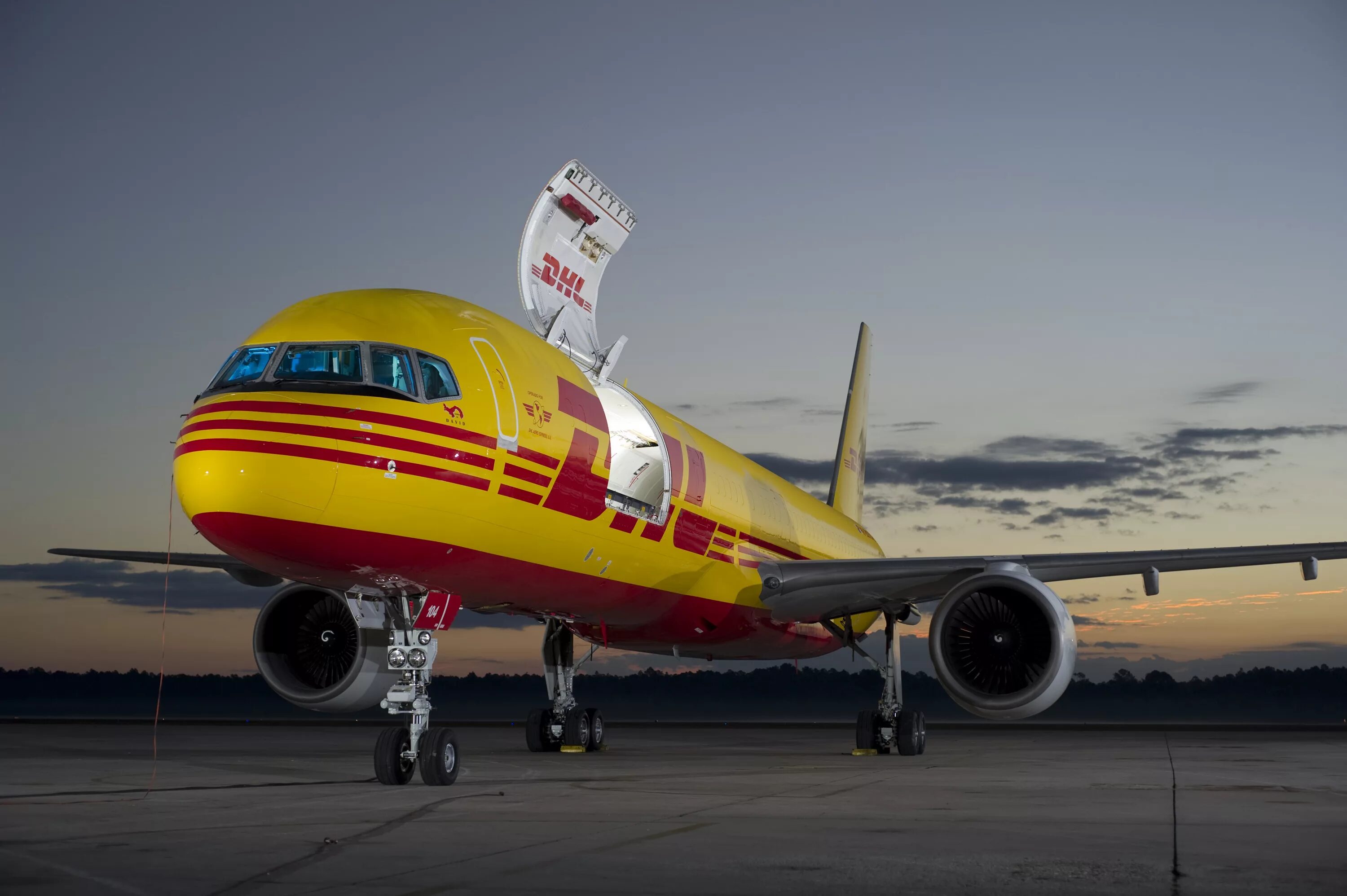 Dhl алматы