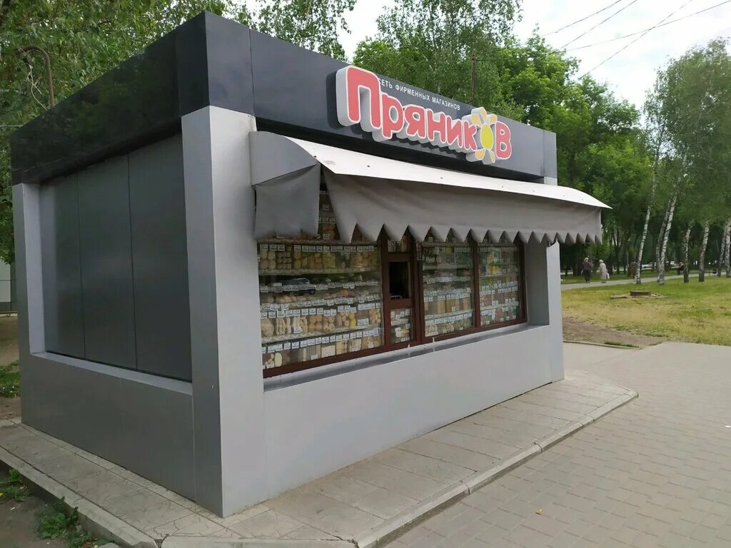 магазин дольче майкоп. дом кондитера липецк. дом кондитера липецк. дом кондитера липецк. дом кондитера ливны.