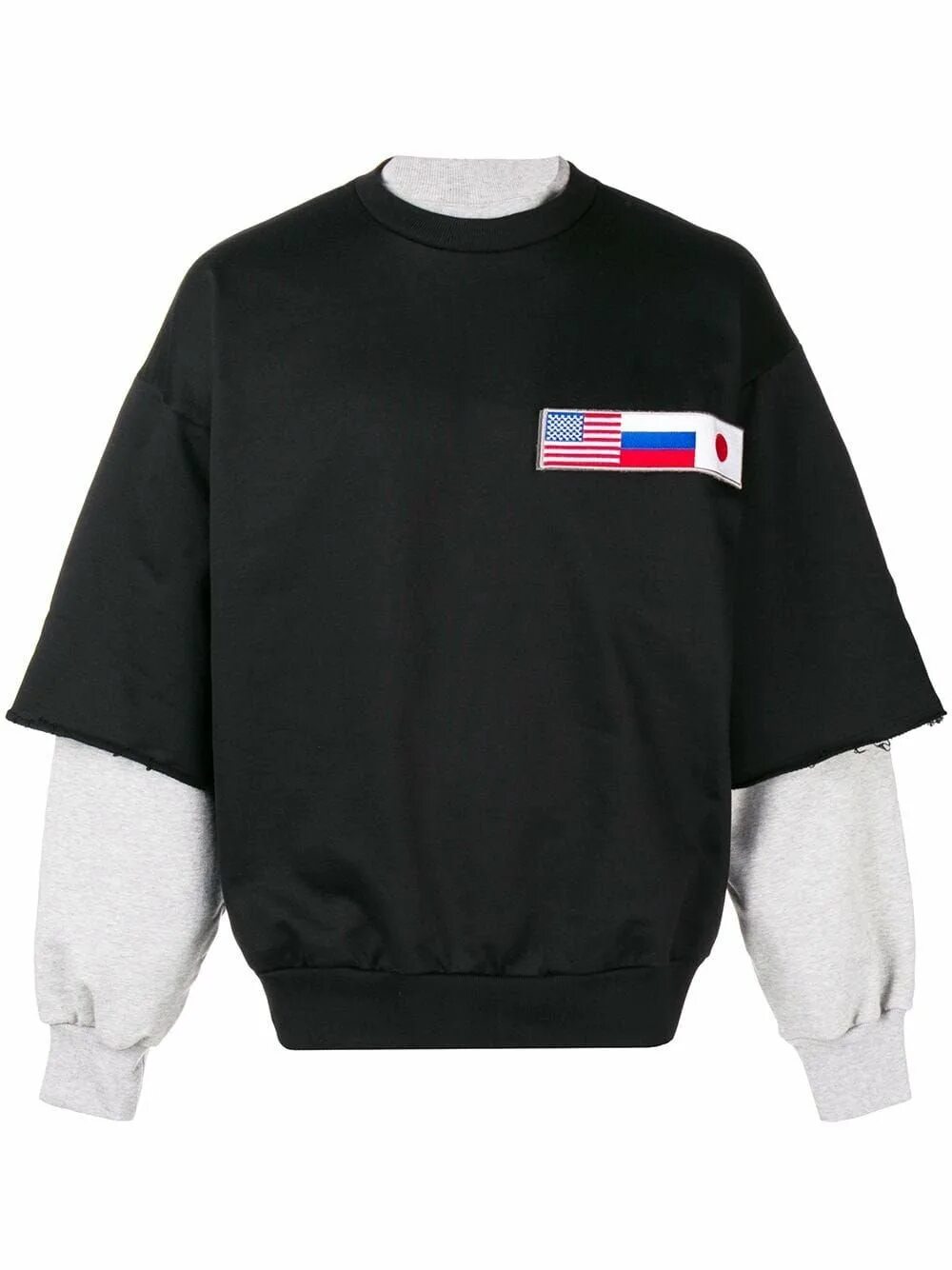 Адидас гоша рубчинский кофта. Кофта от гоши рубчинского. Гоша рубчинский hoodie. Гоша рубчинский адидас свитшот. Худи гоши.