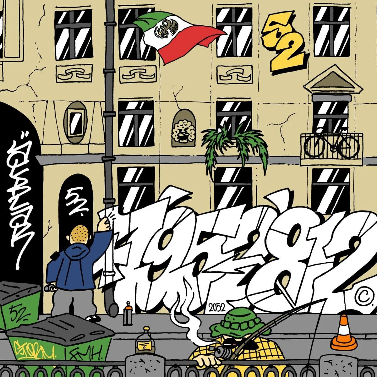 Alblak streets echo 2052. Alblak 52 +7 952 812. Alblak52. Алблак 52. Alblak52 +7952812.