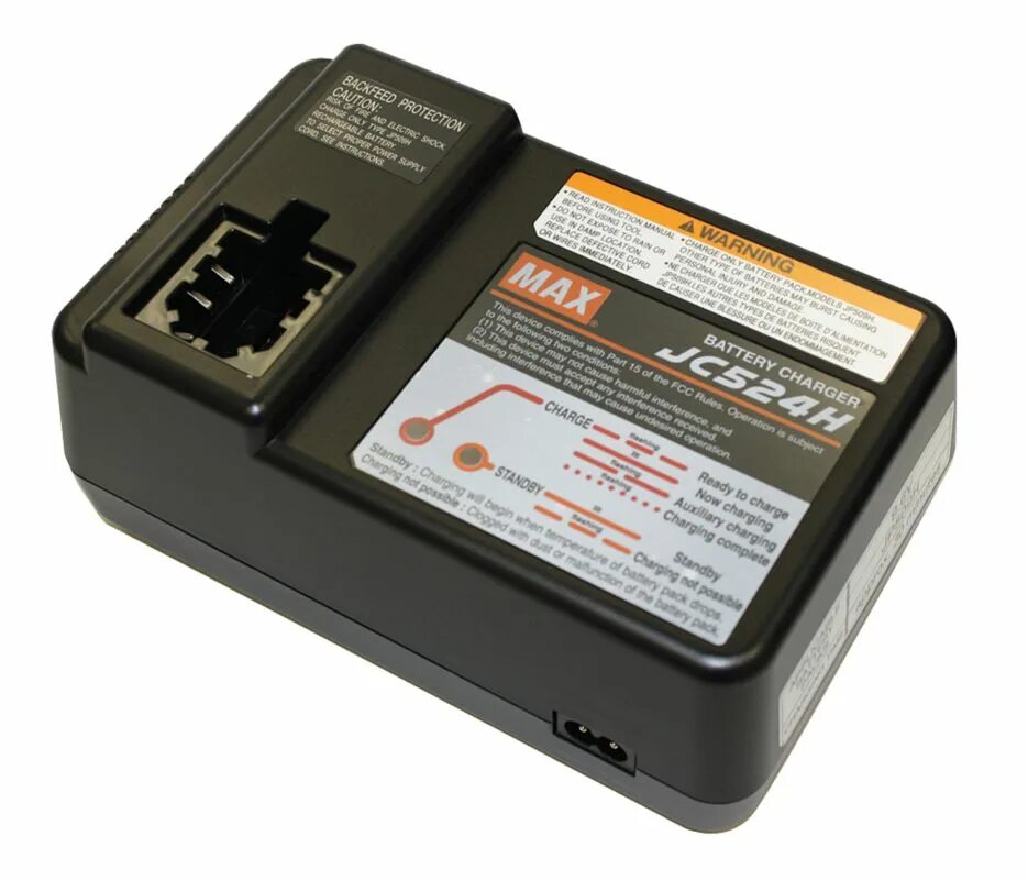 Battery h. Max Battery Charger jc928. Tellus Charger 7kw. Зарядний устройства Max w.