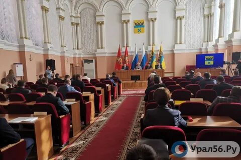 Общество депутатов