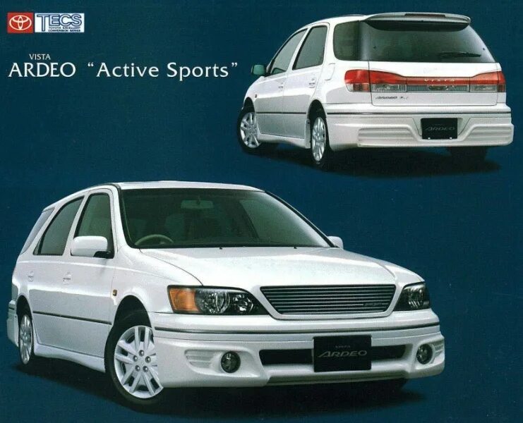 Toyota виста ардео. Windows vista sp2. Любовный отель краснодар. Ближайшая виста. Тойота виста 4.
