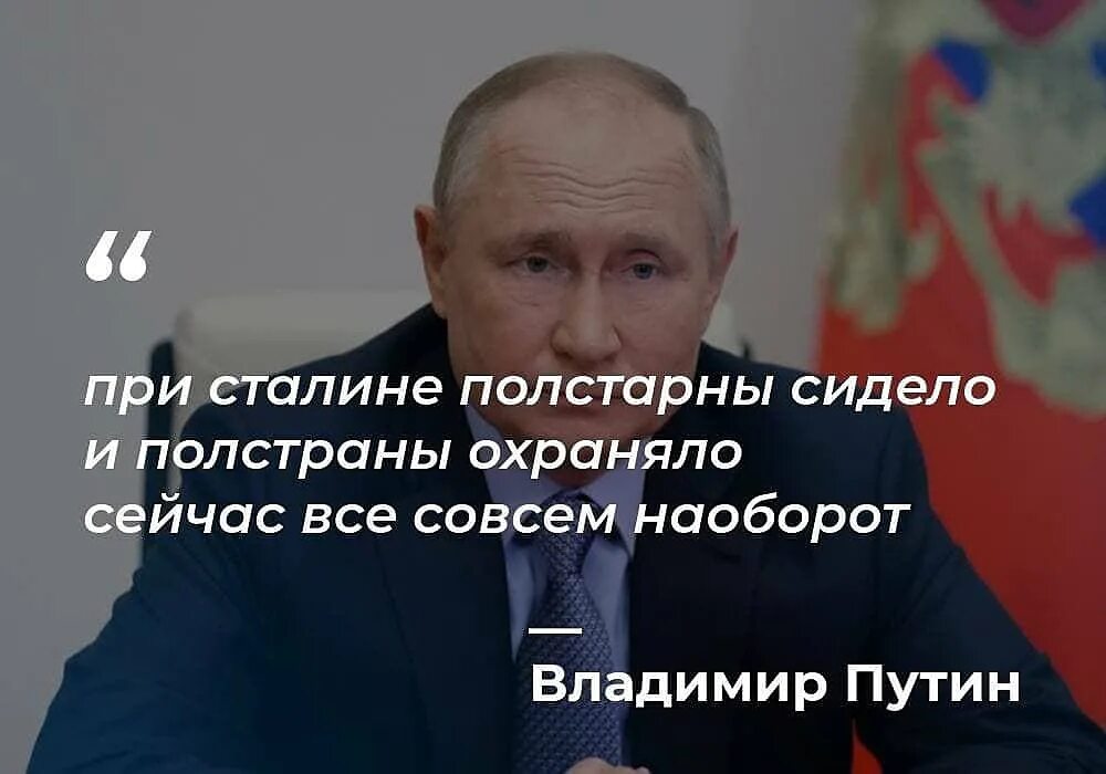 Теперь наоборот лицо. Спросил у деда почему сейчас в семьях мало детей. Пара наоборот рост. На унитазе задом наперед. Угадай песню наоборот.